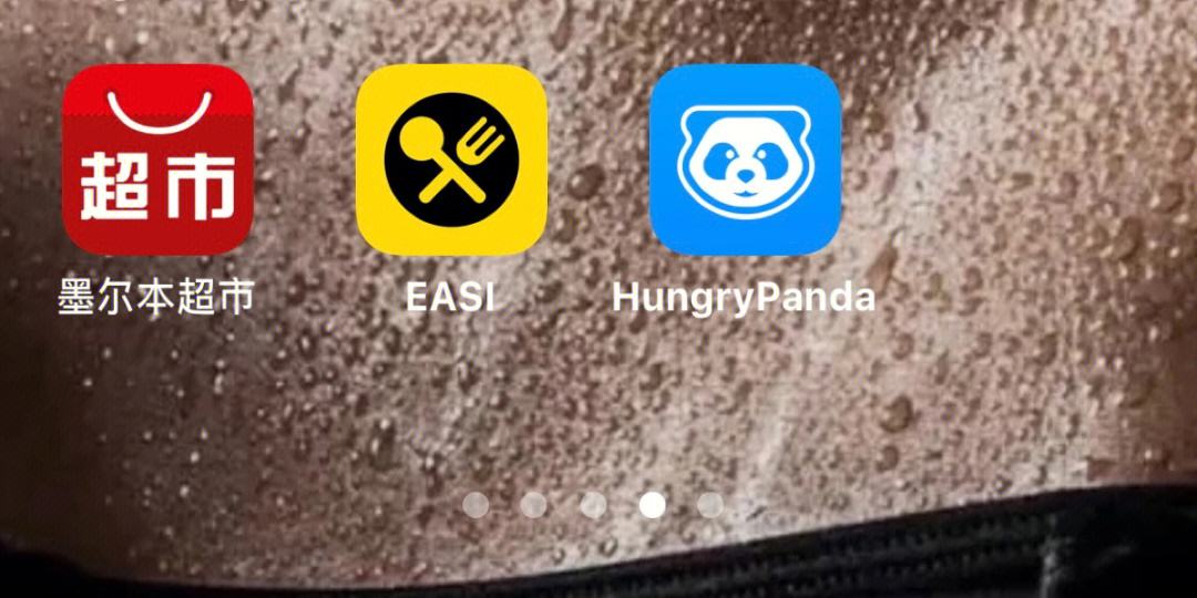救急宝靠谱么(救急首选app)
