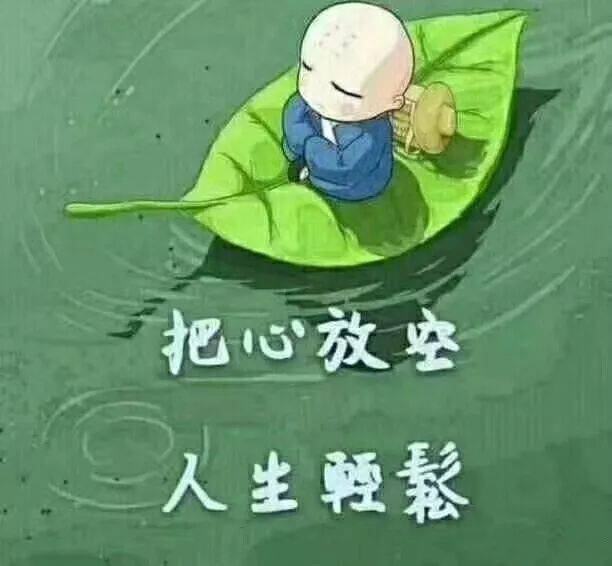 顺心借靠谱吗(顺心贷是正规的公司吗)