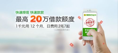 亿点纷期app客服电话(亿点商城app)