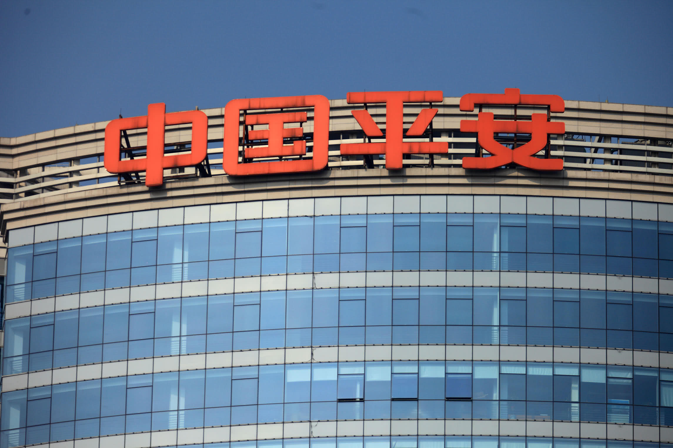 平安袋是国内的吗(平安袋里可以装什么比较好)
