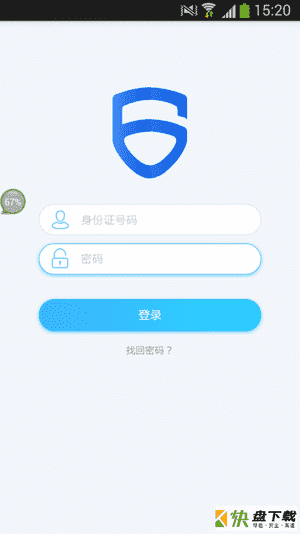 百园app下载安装(百园果连锁店)