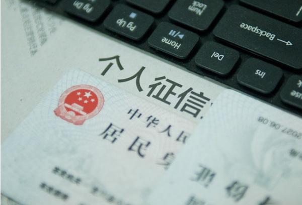 久久分期上征信吗?(久久分期上征信吗?查征信吗)