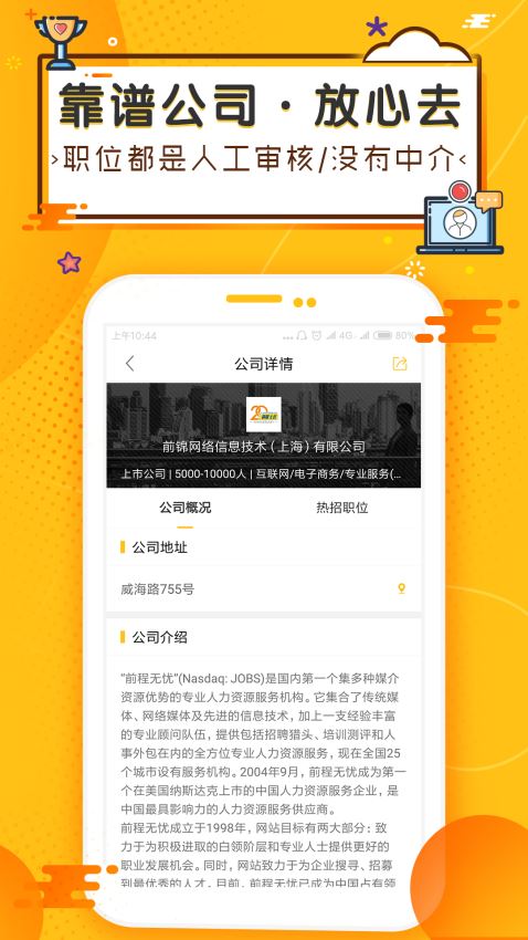 米多多贷款app(米多多贷款app入口)