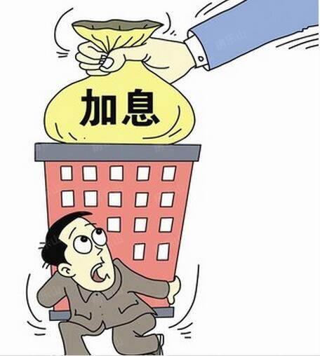 关于无忧花强制放贷还完款还会被套路吗的信息