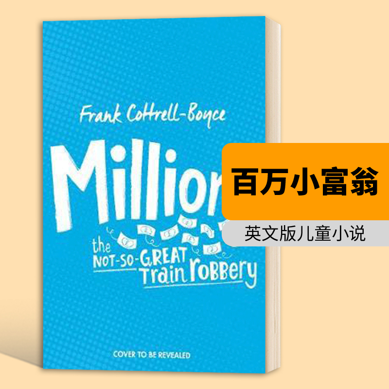 小富豪怎么还款(小富豪定义)