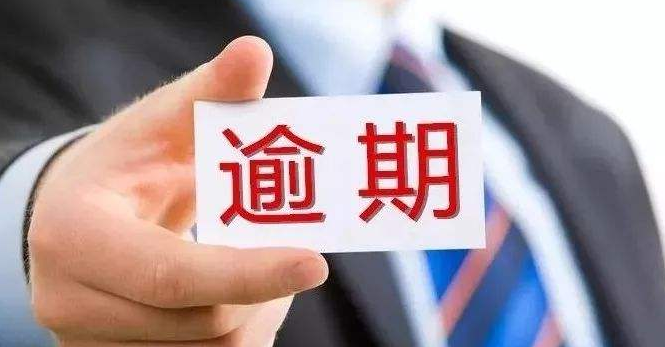 有信借不还会影响征信吗(有信借不还会影响征信吗怎么办)
