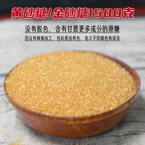 好易宝会爆几天通讯录(好易宝会爆几天通讯录吗)