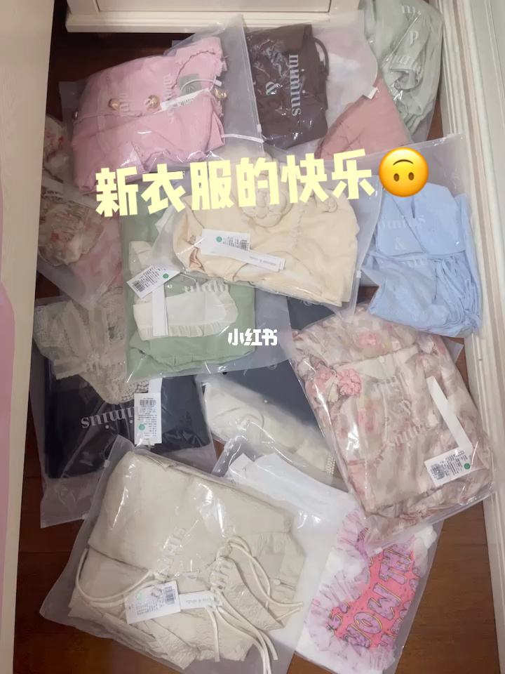 鹿鹿优选是国内的吗(鹿鹿快运官网)