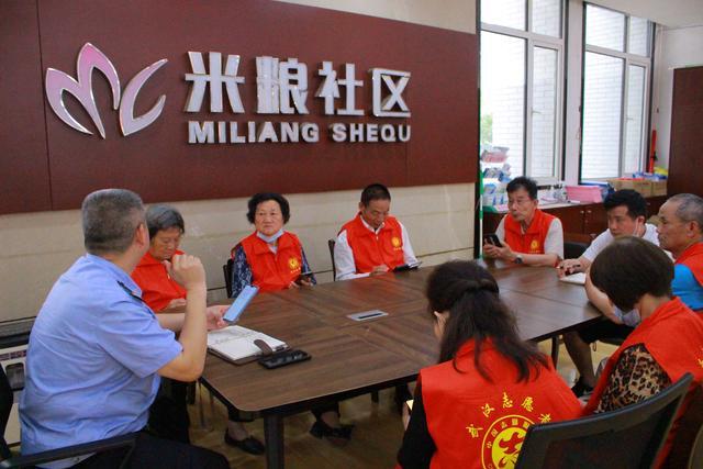 幸福花违法吗(幸福花起诉)