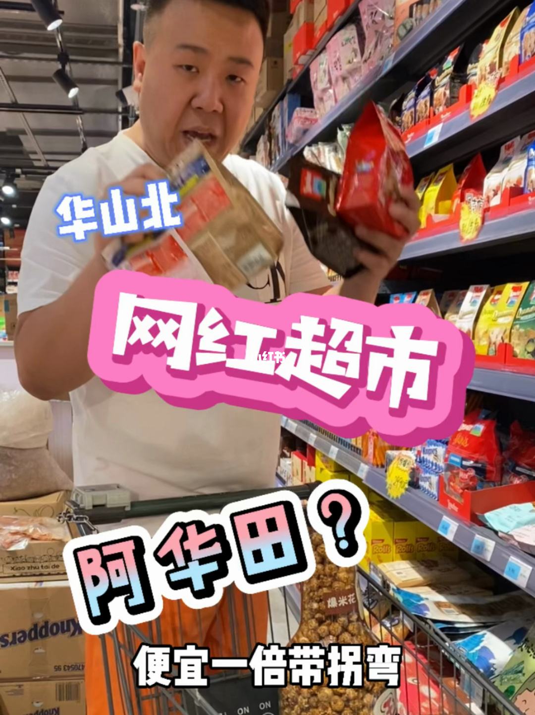 眯多多贷款咋注销(如何注销多多钱包实名认证)