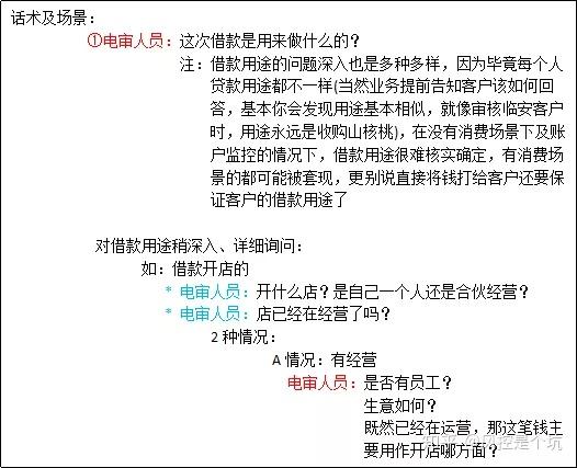 24自助袋电话是多少(24小时自助银行服务怎么样)