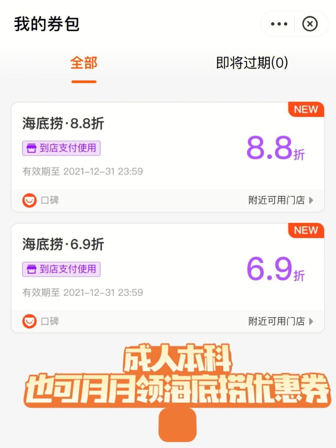 悦月芬期最后都怎么解决的的简单介绍