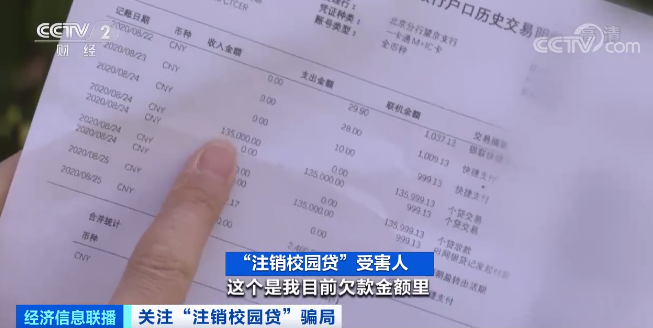 百园怎么销户(百果园会员怎么取消自动续费)