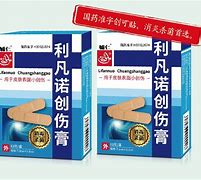 利凡如何报案(利凡行汽车服务怎么样)