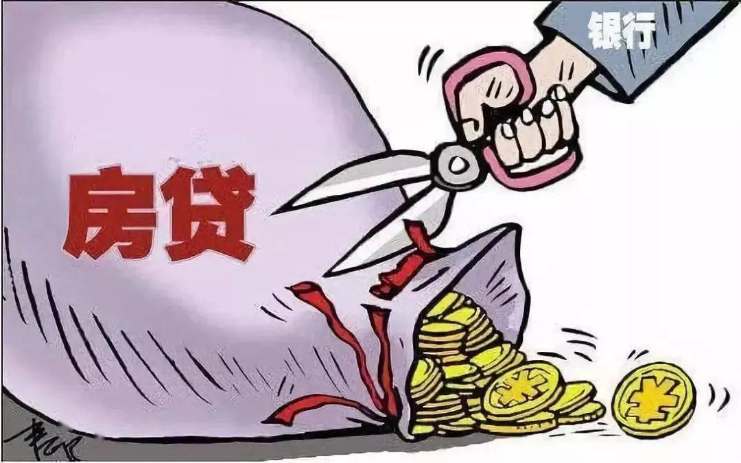 急用米怎么还款(工行急用钱怎么还款)