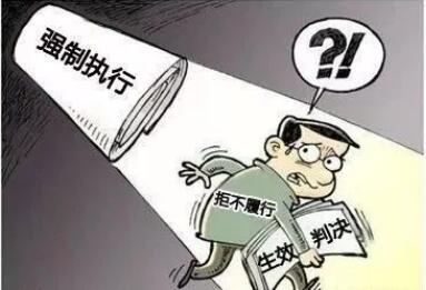 救急宝不还的后果(救急钱包app最新版2019)