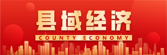火箭分期强制下款(火箭借款有成功的吗)