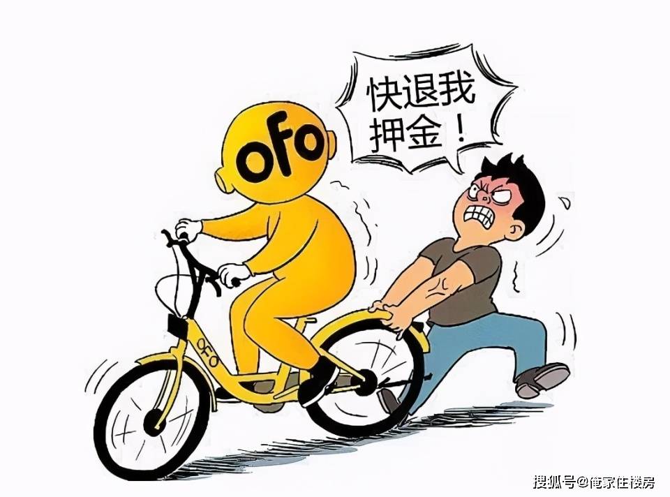 周转花强制放贷还完款还会被套路吗的简单介绍