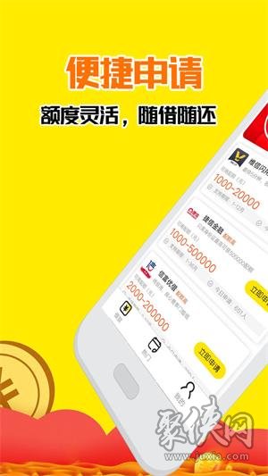 易用芬期公司(易服芬是什么药)