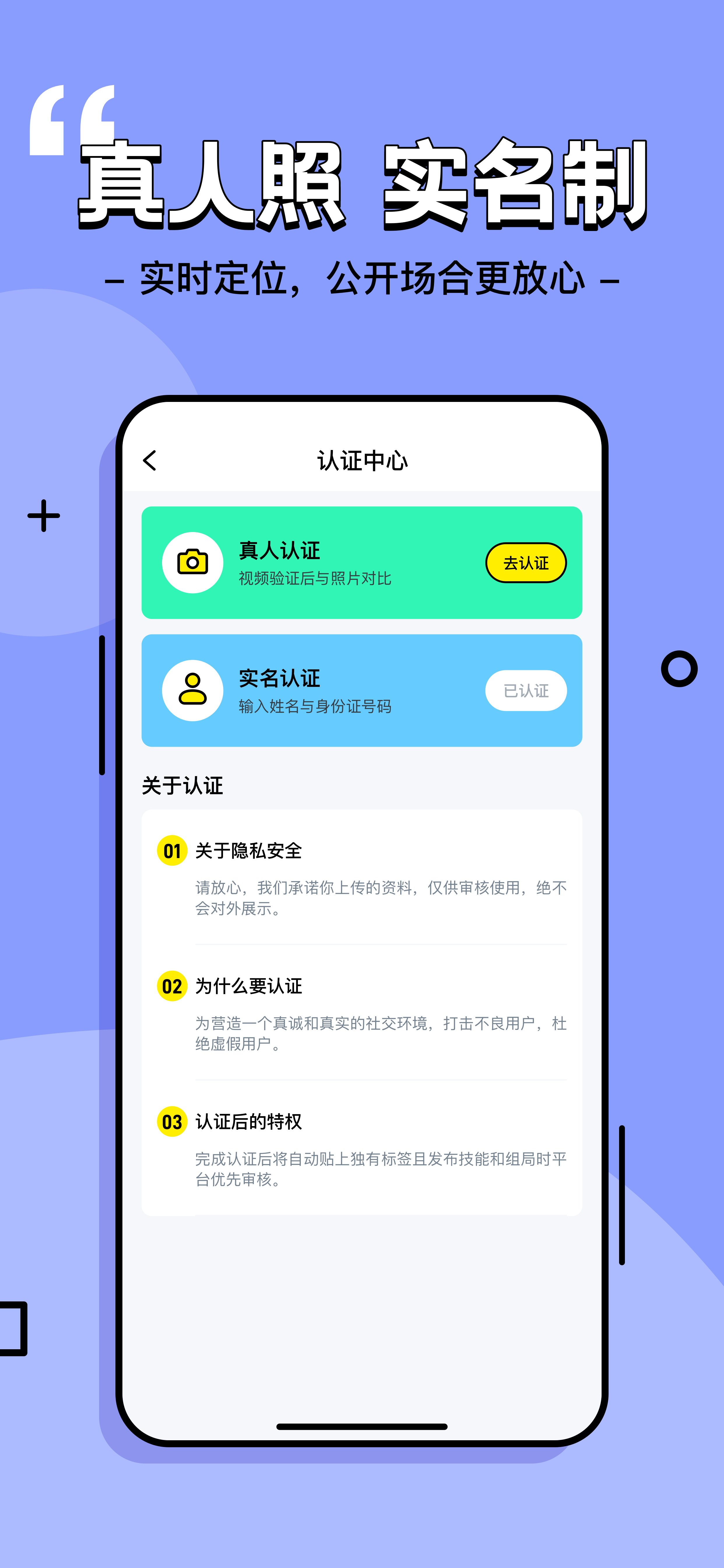 立马到是哪个平台的(立马赚app是诈骗软件吗)