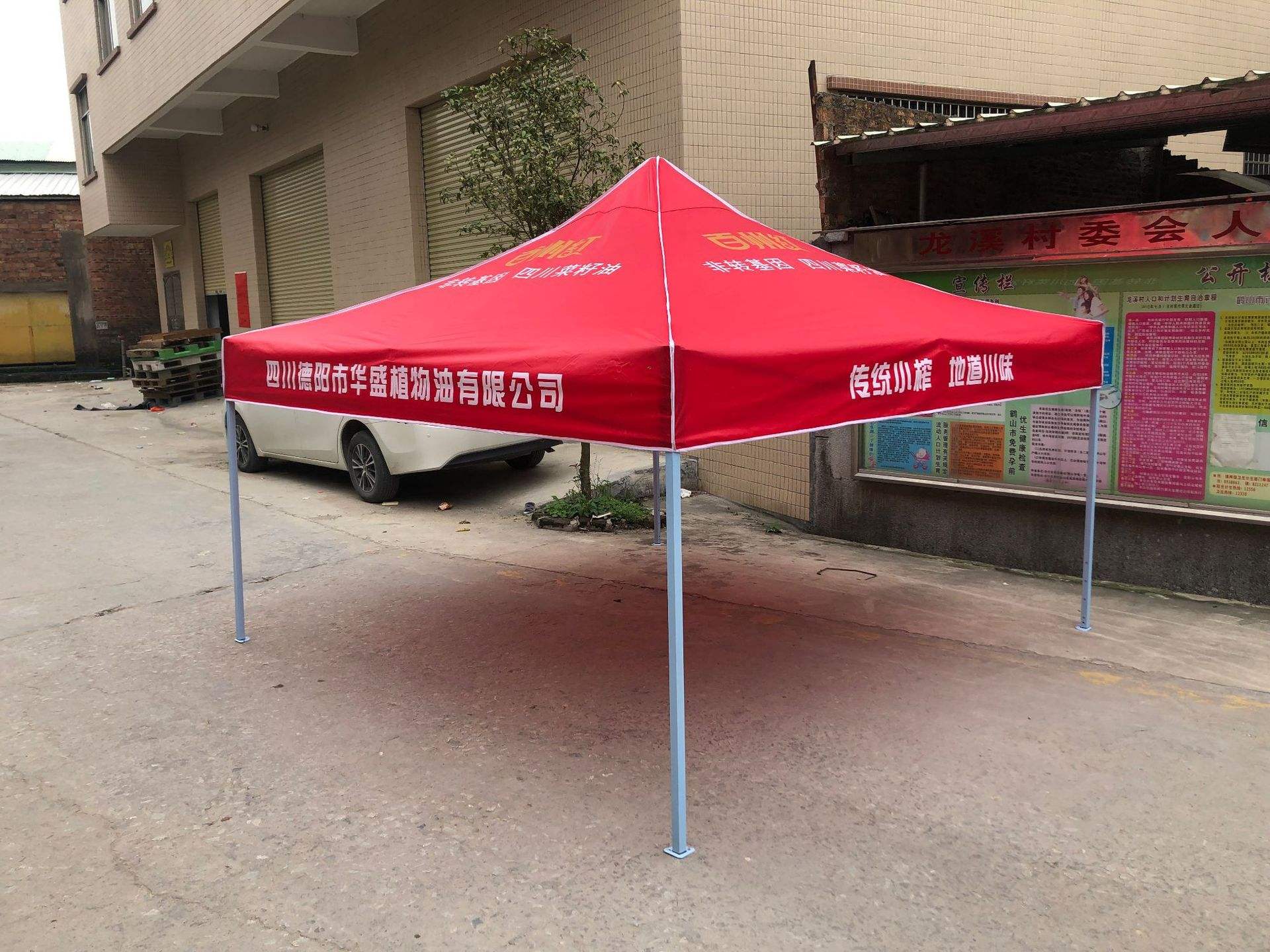 急用米是正规平台吗(急用钱这个平台正规吗)