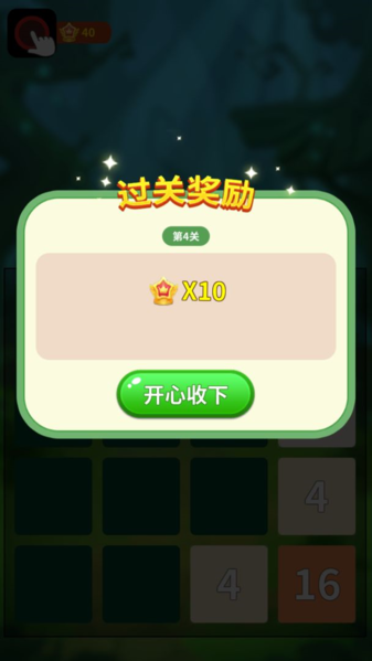 哈喽分期在哪儿下载(哈喽分期在哪儿下载到手机)