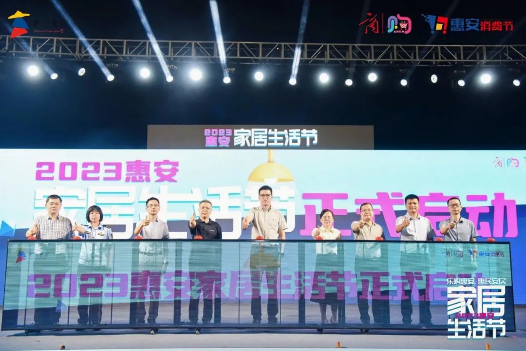 惠安分期怎么样?有人用过吗?(惠安分期怎么样?有人用过吗安全吗)