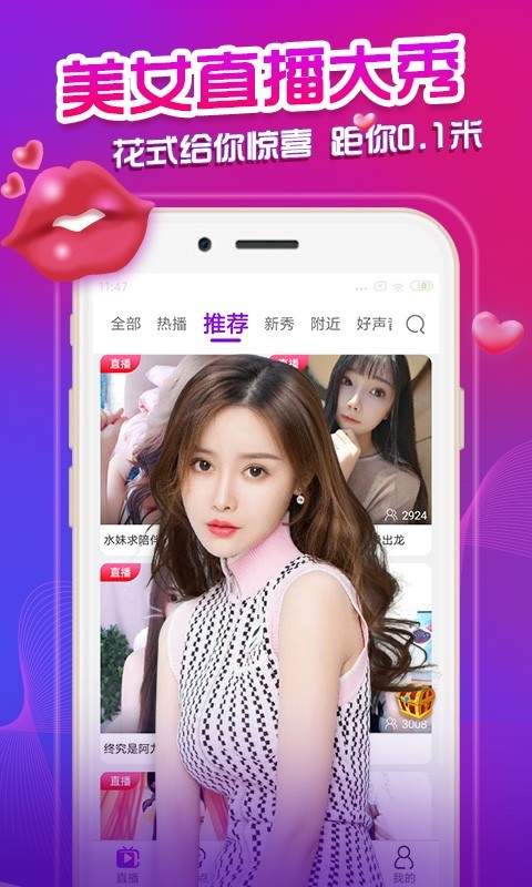 蜜桃分期app下款吗(蜜桃分期app下款吗可靠吗)