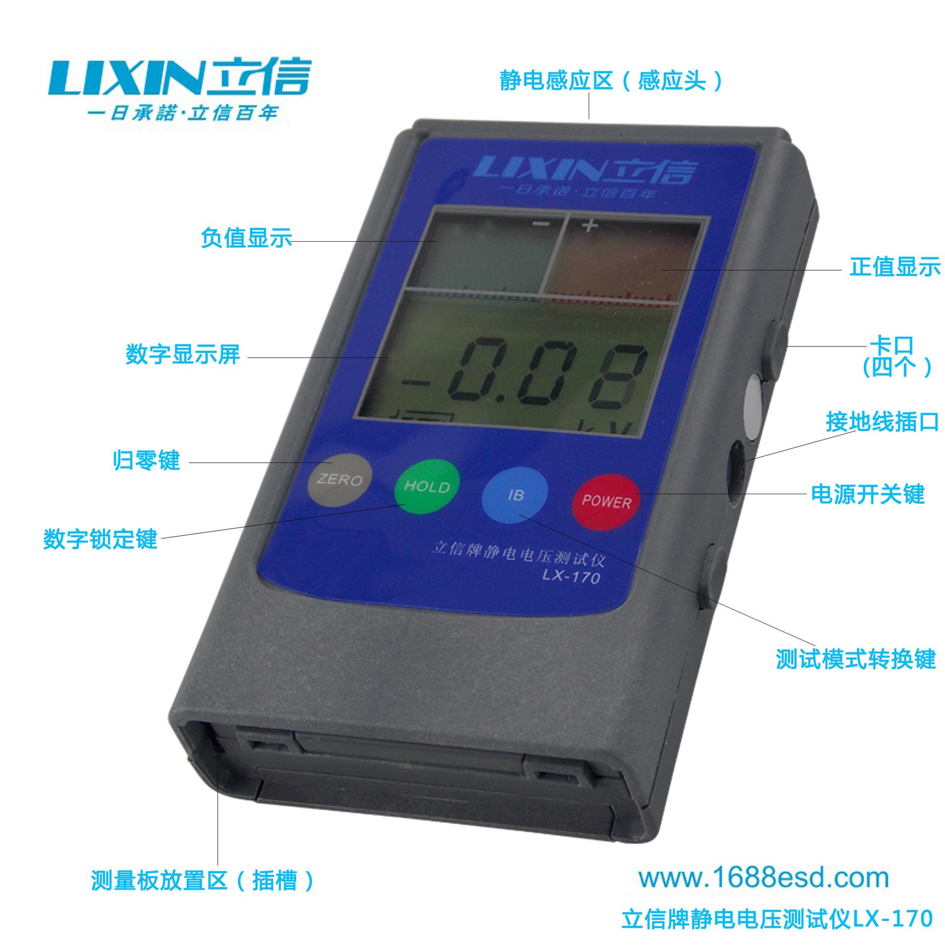 好立信怎么销户(立好信中介怎么样)