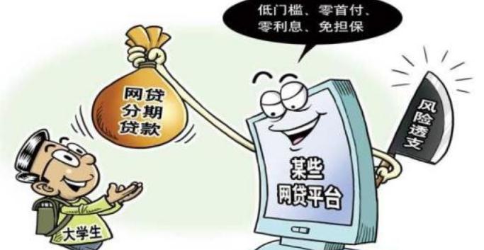 好周转可以正常还款吗(好周转可以正常还款吗现在)