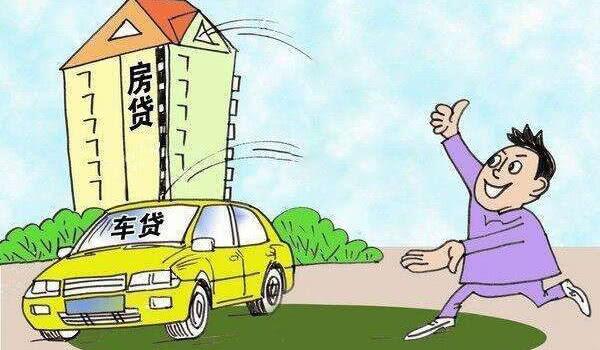 安心借不还会上征信(安心借不还会上征信嘛)