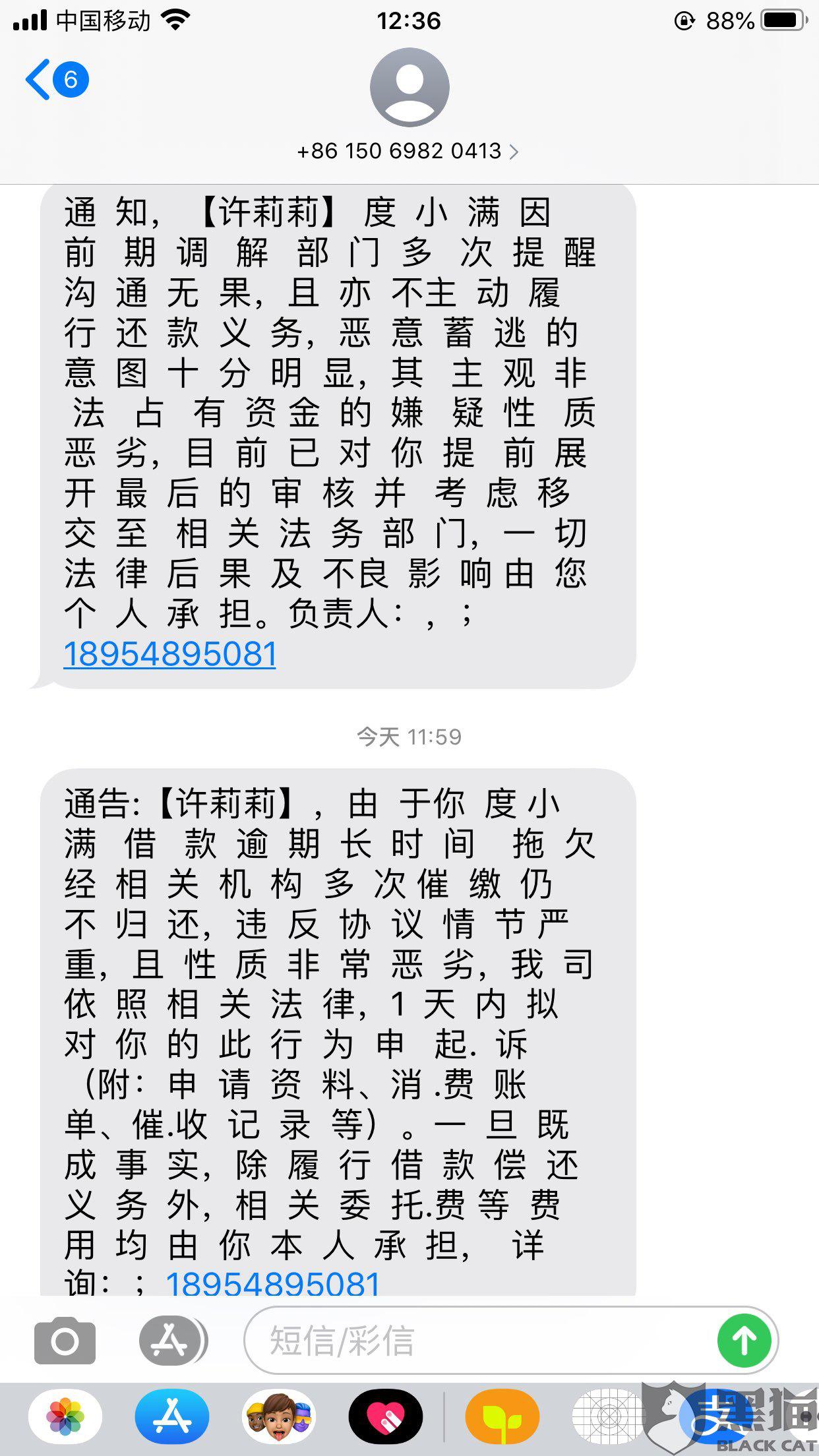周转客栈可以正常还款吗(周转客栈可以正常还款吗知乎)
