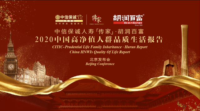 百富怎么还款(百富操作平台)