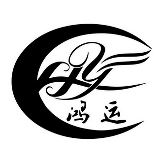 鸿运是哪个公司的(鸿运公司是干什么的)