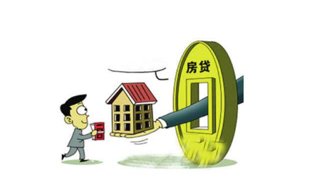 易欣借呗强制放贷还完款还会被套路吗(易欣借呗强制放贷还完款还会被套路吗安全吗)