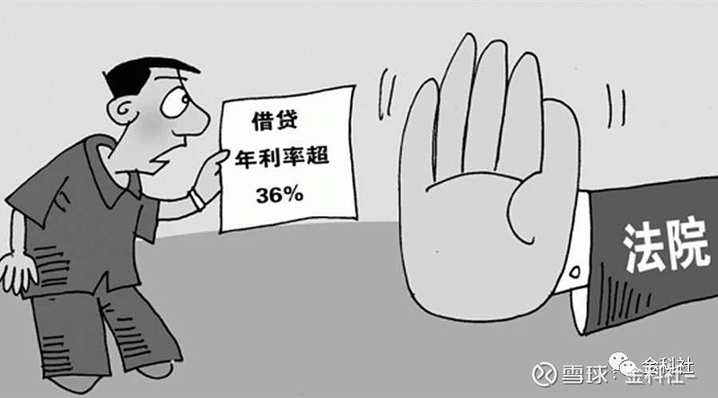 易借无忧上征信吗?可以不还吗?(易借无忧上征信吗?可以不还吗怎么办)