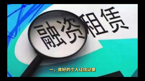 哈喽芬期是哪个平台的(哈喽解释)