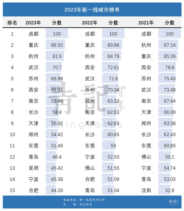 信翔钱包套路贷款(信翔新能源有限公司)