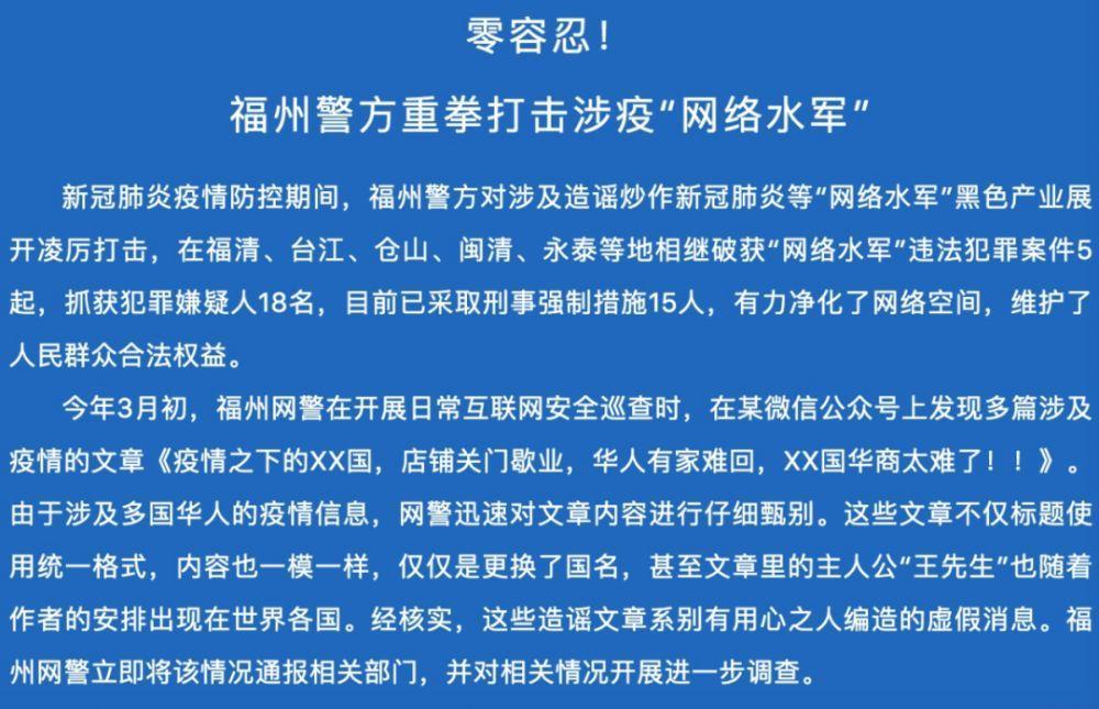 百富强制放贷(百富强制放贷是真的吗)