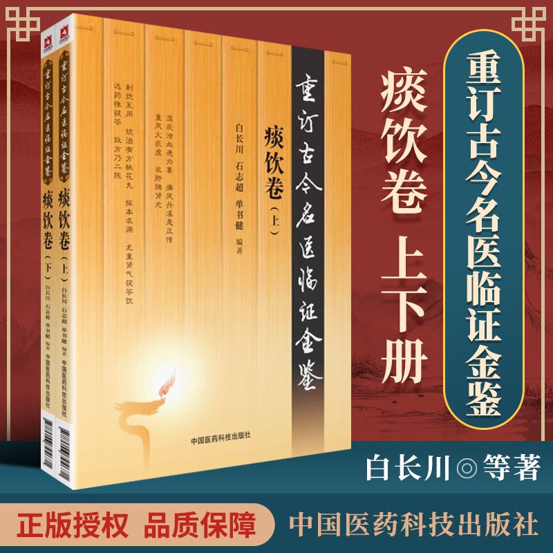 临用金注册(零用金审核多久)