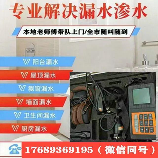 惠安汾期借款被骗的简单介绍