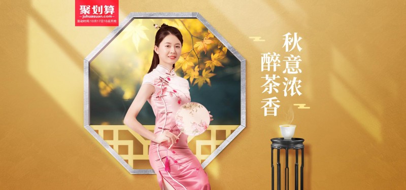 八马网址(八马111111)