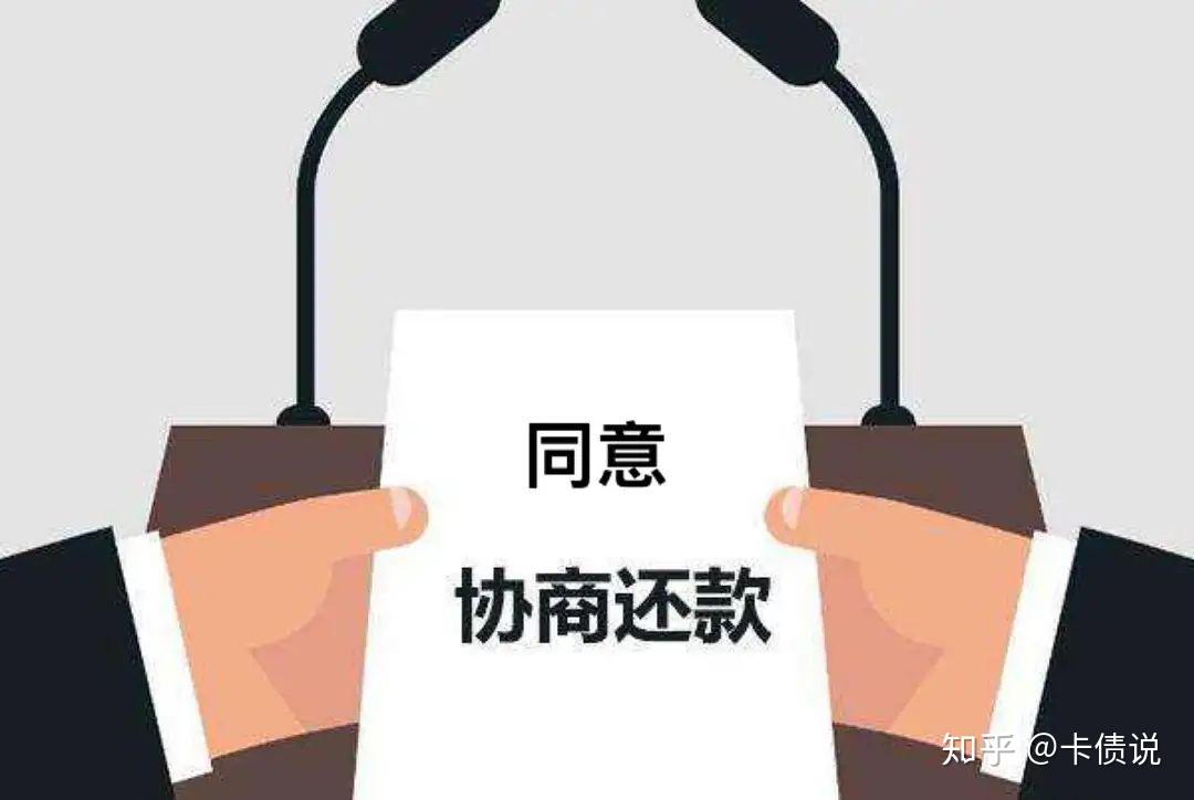 安心用当天结清(安心用钱上征信吗)