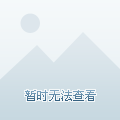 急用米多久到账的简单介绍