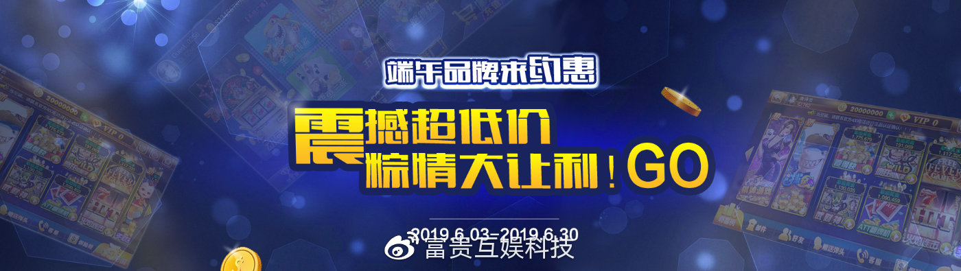 小富贵是正规平台吗(小富贵借钱app下载)
