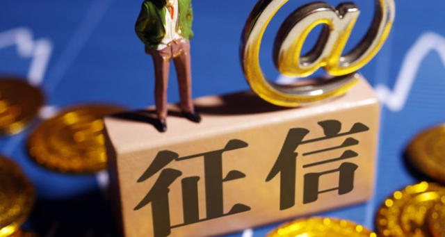 花月汾期上征信吗安全吗(花月是指哪个月)