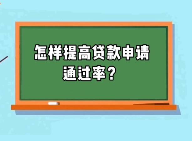 花月汾期上征信吗安全吗(花月是指哪个月)