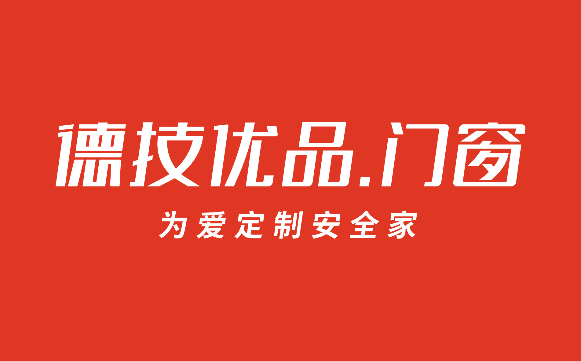 美美优品官网(美美优选怎么加入)