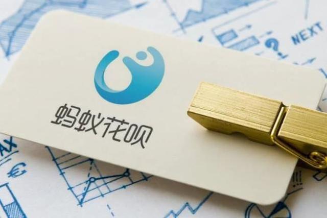 易欣借呗不还款会怎样(易借钱包没有借款说我逾期)