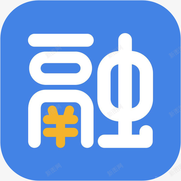 融易借app下载(融易借app入口在哪里)